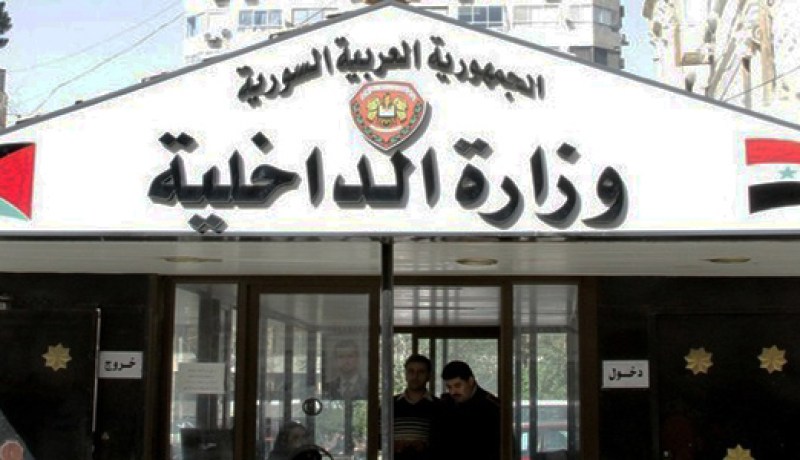 وزير الداخلية السوري: سوريا ستخرج من الأزمة بفضل تمسك الشعب بالوحدة الوطنية