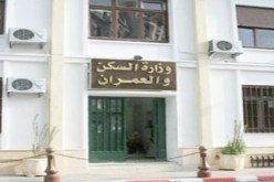 560 عائلة تستفيد بسكنات جديدة بعنابة