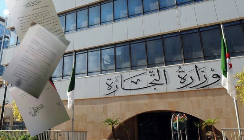 وزارة التجارة توجه تحذيرا لمسؤوليها في الولايات وهذا هو السبب
