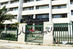 تخصيص الثانوية العالمية للتلاميذ الجزائريين المتفوقين في‮ ‬المواد العلمية