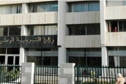 استلام مرتقب لعدة مؤسسات تربوية بمدينة علي منجلي في قسنطينة