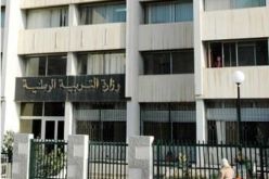 أكثر من 600 ألف مترشح لامتحانات نهاية الطور الابتدائي للسنة الدراسية 2011-2012