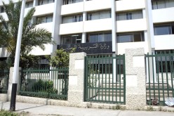 صب رواتب النّاجحين في‮ ‬مسابقات التوظيف بالتربية في‮ ‬جانفي