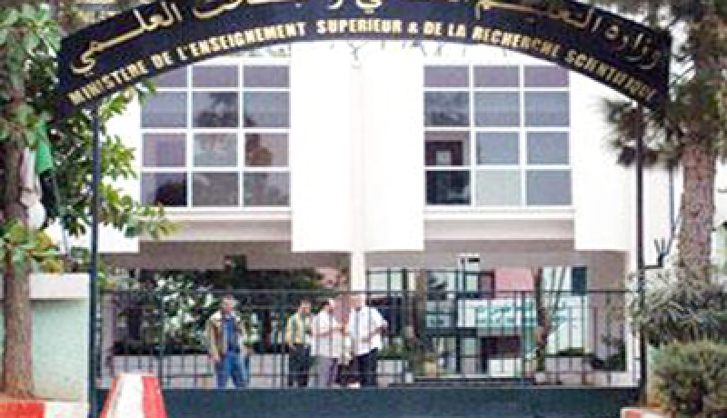 تواصل الحركة الاحتجاجية الطلابية أمام وزارة التعليم العالي