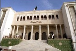 وزارة العدل تنظم دورة تكوينية للقضاة حول القانون التجاري و المنازعات الجمركية