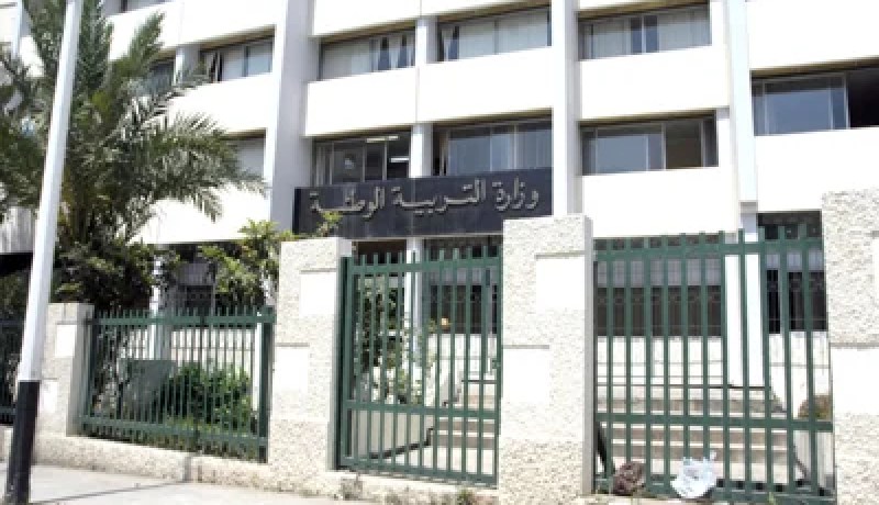 إعفاء‮ '‬المساعدين التربويين‮' ‬من المداومة خلال العطل والتحفظ على الترقية وإعادة التصنيف