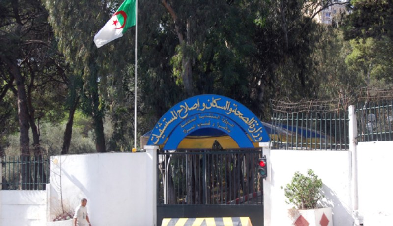 جمال ولد عباس : ''ستنتقل إلى الولايات للإطلاع على مقترحات القاعدة حول قانون الصّحة الجديد''