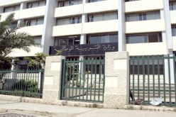 قطاع التربية‮ ‬يفتح باب التوظيف أمام المهندسين