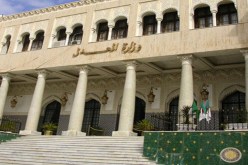 رفــع مـدة تكوين الـقضـاة إلى 4 سـنوات!