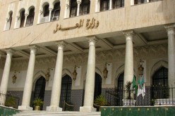 فتح 470 منصب قاضٍ بالمدرسة العليا للقضاء