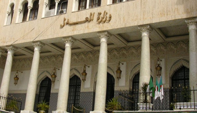 فتح 470 منصب قاضٍ بالمدرسة العليا للقضاء