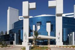 بطاقية وطنية لمرتكبي أعمال الغش والمخلفات الخطيرة