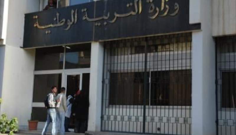 توجيه كافة الناجحين في مسابقات التوظيف إلى التكوين الإقامي والتناوبي لمدة سنة كاملة