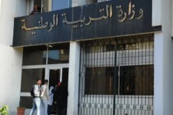 محاولة انتحار أستاذين متعاقدين أمام قصر المرادية