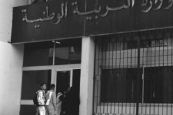 فتح تحقيق في مسألة إنهاء مهام معلمين لتوجهات نقابية واقتناء معدات قديمة : مديرية التربية بالبيض على صفيح ساخن