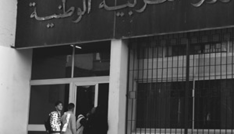 فتح تحقيق في مسألة إنهاء مهام معلمين لتوجهات نقابية واقتناء معدات قديمة : مديرية التربية بالبيض على صفيح ساخن