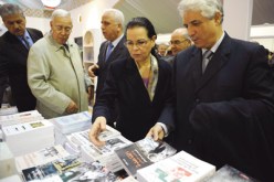 وزراء يتحدثون عن كتاب “القاعدة في المغرب الإسلامي.. تهريب باسم الإسلام”