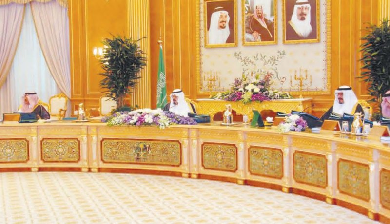 مجلس الوزراء السعودي: الفيتو الأمريكي يشجع إسرائيل على الإستمرار في سياسة الاستيطان