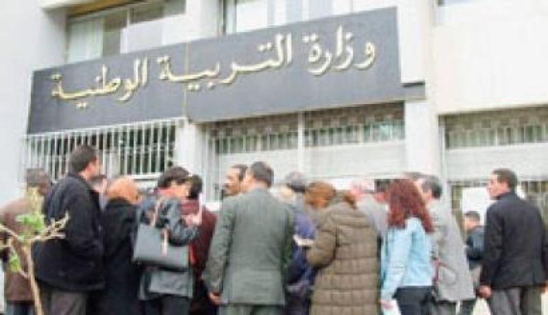 المقتصـدون يوقفون إضرابهـم ويعـودون للعمـل اليــوم