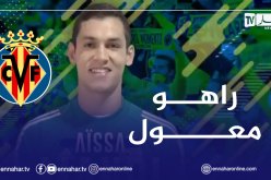 بالفيديو.. ماندي: “سعيد بالانضمام لفياريال ومتحمس لموسم كبير”