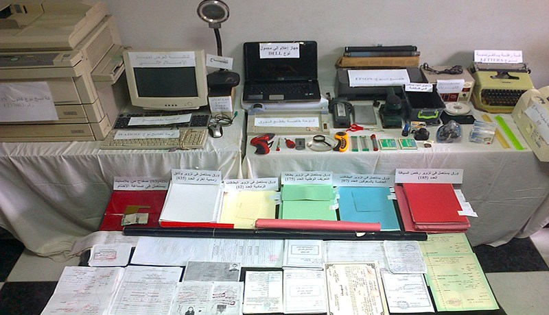 توقيف منتحل صفات إطارات بالجيش ومسؤول نافذ نصب على إطارات ومواطنين في بومرداس