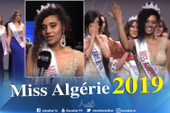 هذه هي ملكة جمال الجزائر 2019