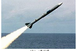 البحرية الباكستانية تجري تجربة صاروخية ناجحة