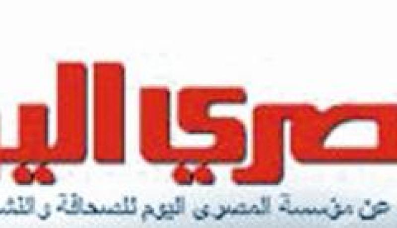 يومية المصري اليوم تبادر إلى التهدئة وترفع شعار وردة لكل جزائري