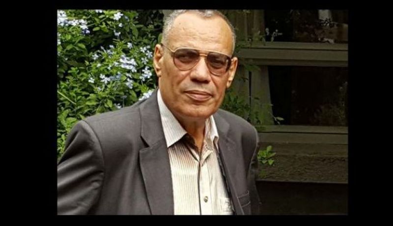 رحيل الأديب و الشاعر حميد ناصر خوجة عن عمر يناهز 63 سنة