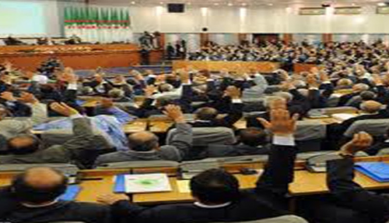 اختتام الدورة الخريفية للبرلمان الخميس المقبل