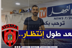 بالصور.. أولى خطوات عنتر يحيى في ملعب بولوغين