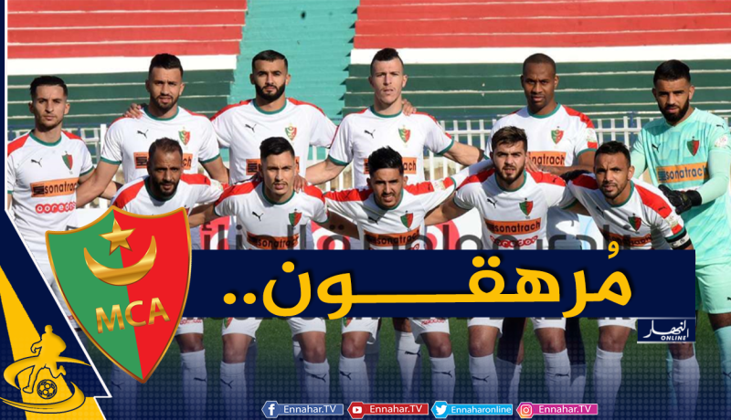نغيز :”هؤلاء دخلوا المنطقة الحمراء”