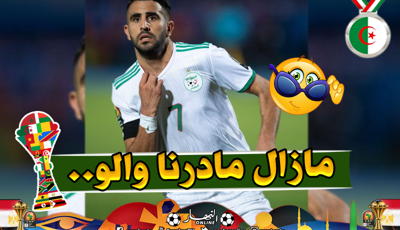 “محرز” على طريقة بلماضي ويرفض هذا “الوصف”