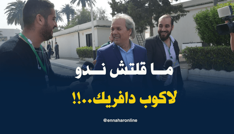 ماجر :”هذه حقيقة إستهدافي التتويج بالكان 2019″