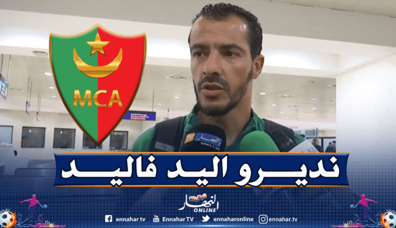 طوال: “نملك أرمادة من اللاعبين للتنافس على البطولة”