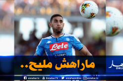 وضعية غولام تزداد تعقيدا في نابولي