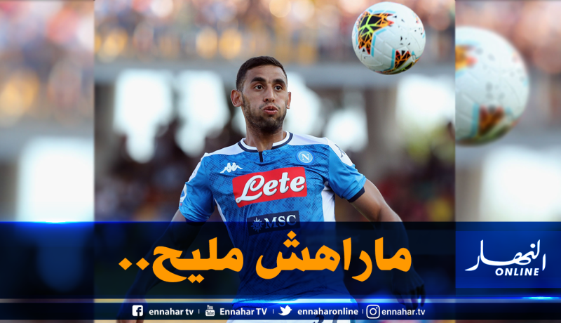 وضعية غولام تزداد تعقيدا في نابولي
