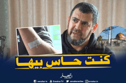 هكذا نجا الجزائري ” طارق شنافة” من مجزرة مسجد نيوزيلاندا