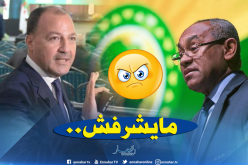 “حطّاب” يقصف رئيس “الكاف” بالثقيل!
