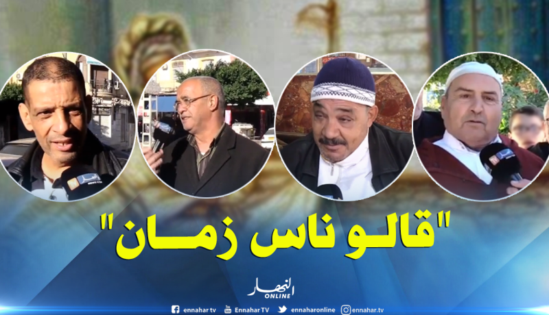 هذه هي أشهر الأمثال الشعبية الغليزانية