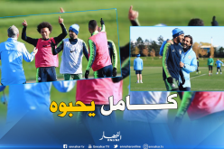 بالصور.. محرز محبوب الجميع داخل قلعة السيتيزن