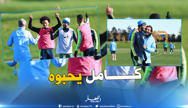 بالصور.. محرز محبوب الجميع داخل قلعة السيتيزن