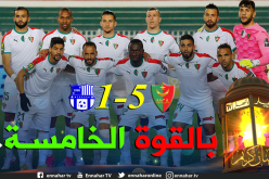 العميد يضرب بقوة في ليلة عودة نغيز