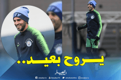 “محرز” يعود لصناعة الحدث في “إنجلترا”!