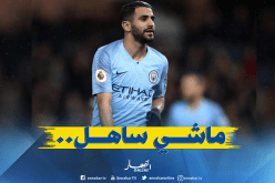 محرز يكشف الصعوبات التي تعترضه مع “السيتي”!