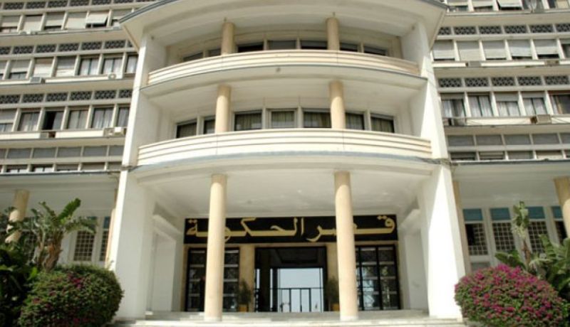 إعفاء الشركات الناشئة من دفع IBS وTVA