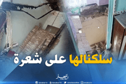 بالصور والفيديو .. إنهيار عمارة بحي باب الواد العريق في العاصمة