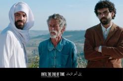 الفيلم الجزائري “إلى آخر الزمان” يفتك جائزتين في بروكسل والمغرب