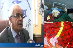 بالفيديو.. أول تعليق للسلطات الجزائرية حول إصابة الصحفية مواقي