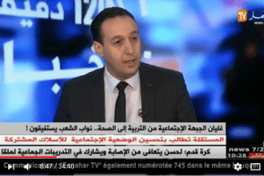 لجنة برلمانية وسيطة بين النقابات ووزراء القطاع المعنية..ماهي آليات نجاحها؟